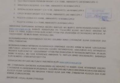 itangazo rya cyamunara