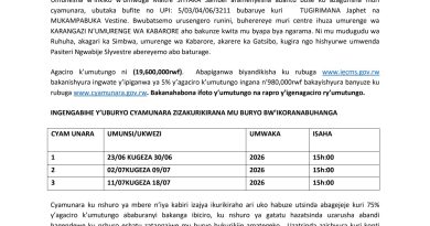 Itangazo rya cyamunara