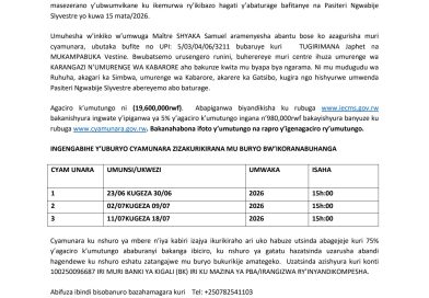 Itangazo rya cyamunara