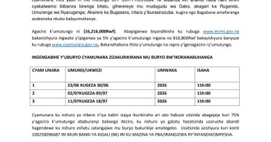 Itangazo rya cyamunara