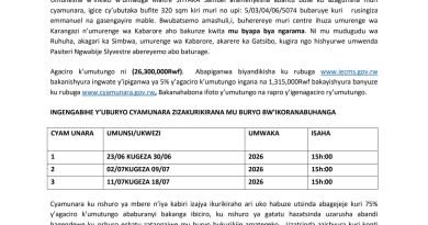 Itangazo rya cyamunara