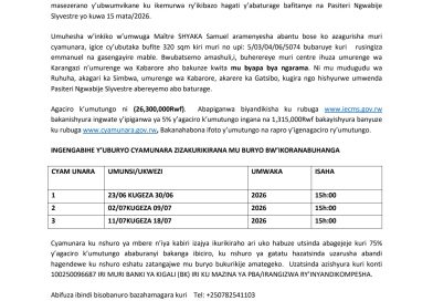 Itangazo rya cyamunara