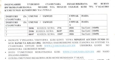 Itangazo rya cyamunara