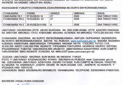 itangazo rya cyamunara