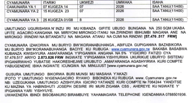 itangazo rya cyamunara