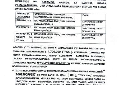 Itangazo rya cyamunara