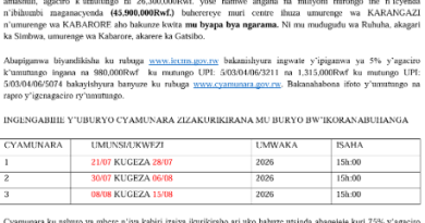 itangazo rya cyamunara