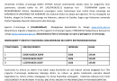 itangazo rya cyamunara