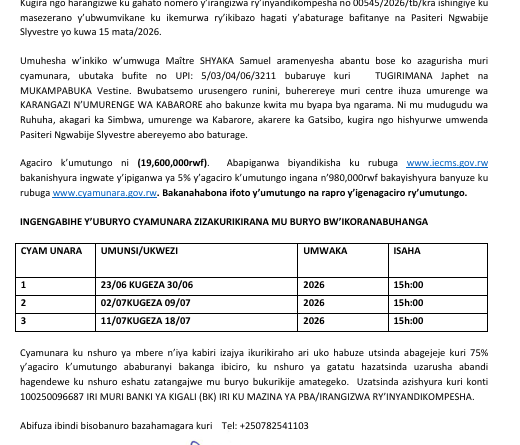 itangazo rya cyamunara