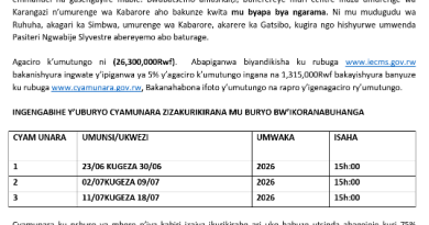itangazo rya cyamunara