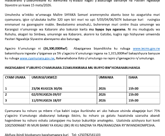 itangazo rya cyamunara