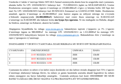 itangazo rya cyamunara