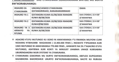 ITANGANGAZO RYA CYAMUNARA KU MUTUNGO WA UWIMANA HAMAD