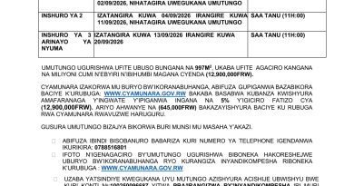 Itangazo rya cyamunara