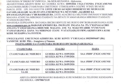 Itangazo rya cyamunara