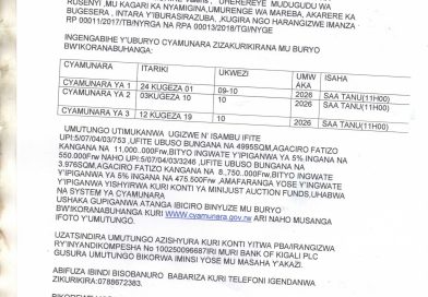 Itangazo rya cyamunara