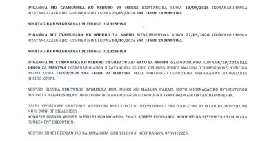 Itangazo rya cyamunara