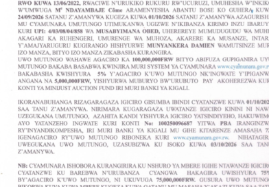 itangazo rya cyamunara