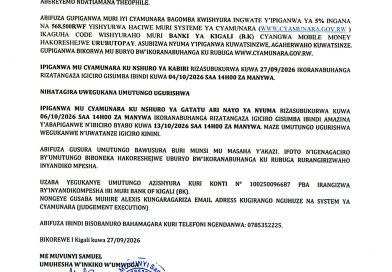 Itangazo rya cyamunara