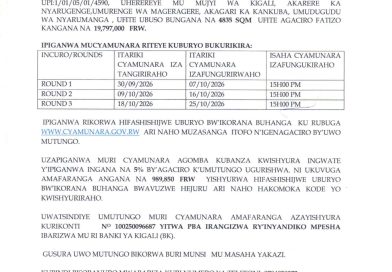 Itangazo rya cyamunara