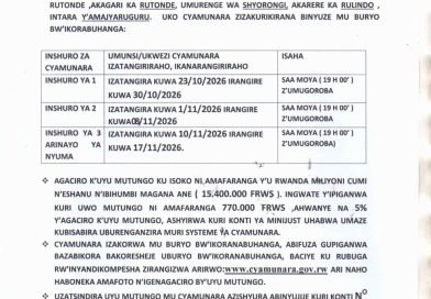 Itangazo rya cyamunara