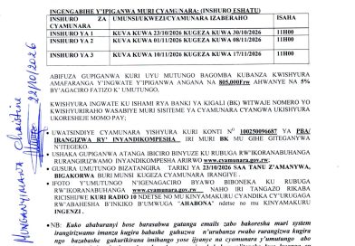 Itangazo rya cyamunara