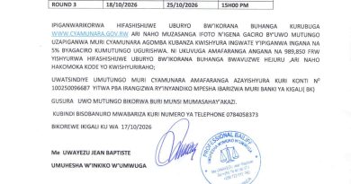 Itangazo rya cyamunara