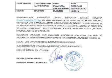 Itangazo rya cyamunara