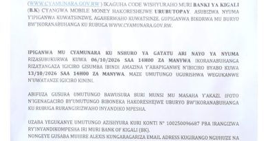 Itangazo rya cyamunara