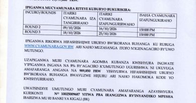 Itangazo rya cyamunara