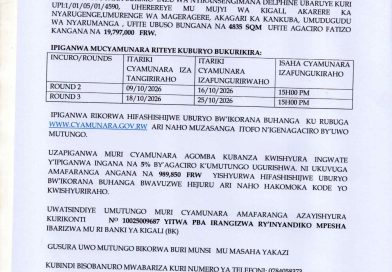 Itangazo rya cyamunara