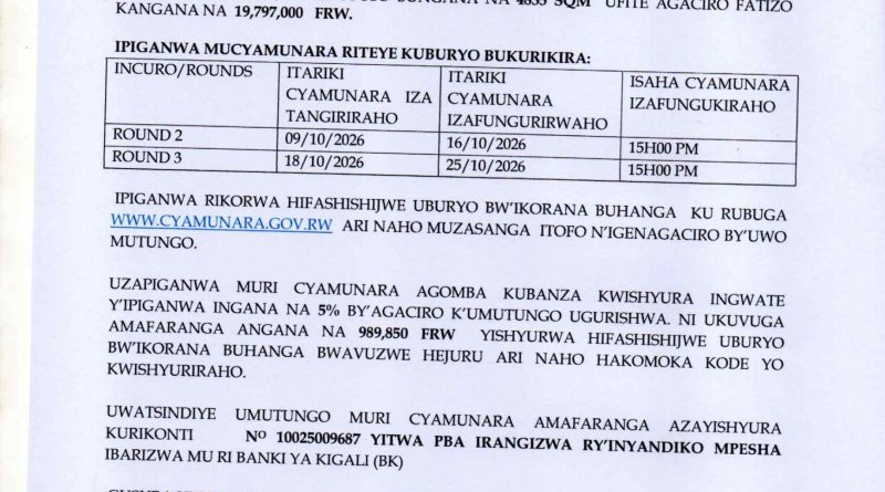 Itangazo rya cyamunara