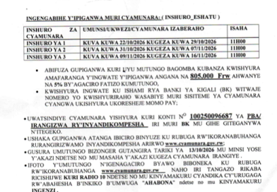 itangazo rya cyamunara